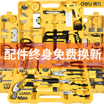 Daili daily household electric drill hand tool set electrician woodworking professional maintenance multifunctional toolbox set set