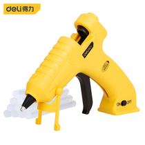 Deli lithium electric hot melt glue gun Rechargeable glue stick Hot melt adhesive High viscosity industrial grade manual strong household hot melt gun