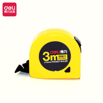 Deli 8202 Steel tape measure 3m tape measure Steel tape measure Deli Tape measure Measuring supplies
