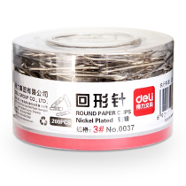 Deli paper clip 0037 deli office supplies 200 tube paper clip box paper clip