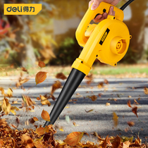  Deli blower Hair dryer High-power industrial dust collector Small computer cleaning 220v powerful soot blowing machine