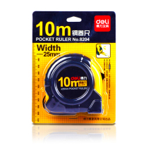 Del 8204 steel tape measure 10 meters strong magnetic iron ruler can absorb iron parts metric Imperial woodworking tape measure