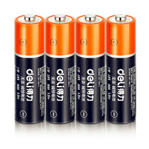 Deli large battery No. 5 alkaline large capacity dry battery No. 5 toy car remote control battery 8 packs