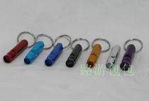 G11 aluminum alloy outdoor survival whistle Small whistle