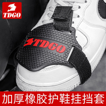 Motorcycle gear shift rubber sleeve gear shift rubber sleeve shoe guard cover protective boot cover off-road vehicle riding non-slip rubber sleeve motorcycle