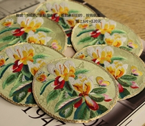 B Defective goods clear goods hand embroidery Su embroidery plate gold embroidery embroidery pieces round patchwork flower tea cup pad 6 pieces packaged 120 yuan