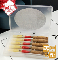 HOSTON oboe Whistle oboe Whistle 5 pieces German oboe whistle
