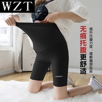 Pregnant women shark skin shorts women summer thin three-five points autumn wear yoga pants leggings spring and autumn clothing