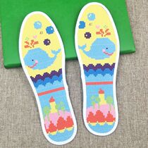  Cross-stitch insole 2021 new comfortable insole cross-stitch sweat-absorbing cotton new semi-finished pinholes are clear