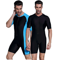 Mens one-piece swimsuit short sleeve boxer professional plus size swimsuit swimsuit swimming trunks sunscreen quick-drying snorkeling swimsuit men