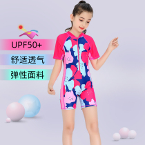New childrens one-piece swimsuit Girls middle and large childrens swimsuit Short-sleeved boxer swimsuit girls spa swimsuit