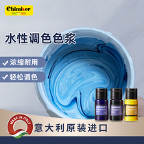 Kameiwo Water-based Concentrated Color Color Pulp Wood Paint DIY Water-based Paint Varnish Wood Paint Paint Toner