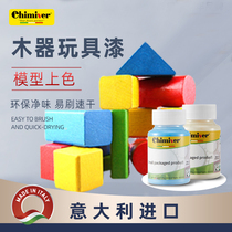 chimiver clean taste environmental protection water-based wood paint household toy paint furniture self-brush refurbishment color change paint coating