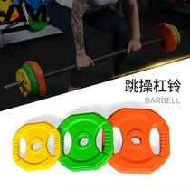  Gym commercial weightlifting mens and womens jumping exercises small hole barbell color rubber fitness set private teaching environmental protection barbell piece