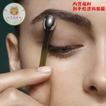 Eye cream good CP LM The same eye cream vibrator reduces puffiness lightens dark circles promotes absorption one hand