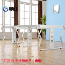 Butterfly table rack desk leg conference table steel frame staff table bracket foot simple computer desk bench custom table foot