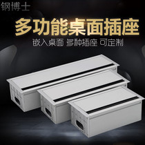 Alloy Wire Box Threading Box Wire Hole Cover Computer Wire Cover Desktop Routing Hole Cover Hairbrush Wire Box 86 Panel Wire Box