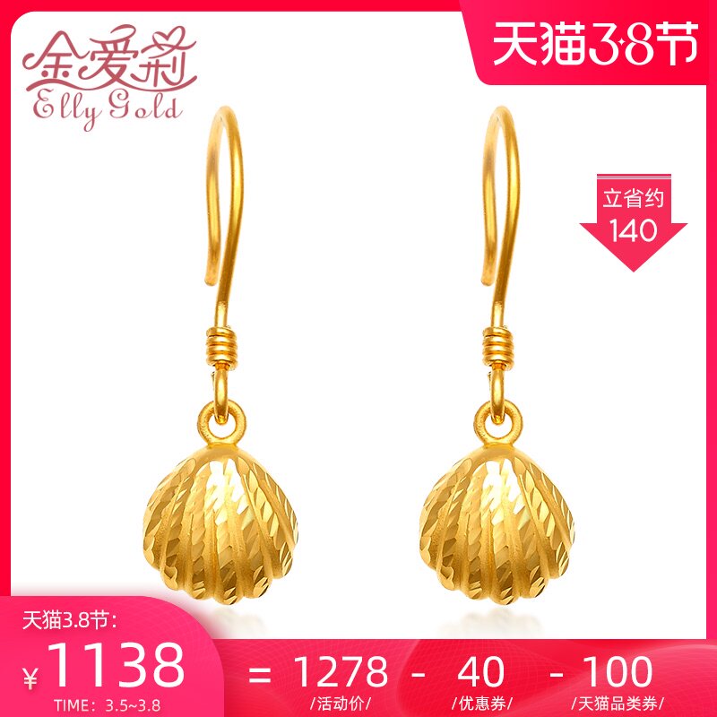New gold earring earrings banquet temperament long tasser 999 foot gold earrings 3d hard gold ear hanging girl