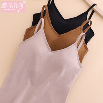 Pure cotton harnesses vest female large U beauty back external wearing inner lap integrated chest cushion mesh red bursting with breast-style coalesque underwear