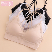 Beauty back bra female harnesses net red burst small breasts Breasted Underwear Thickened Chest Cushion White Cross Fine Belt Vest Style