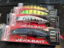 Japan DUO REALIS JERKBAIT 120SP SUSPENDED PUMPING STOP MINO 18g FISH BASS Bass Luja Bait