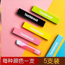 Foldable toothbrush travel portable small mini short handle small small travel carry soft hair non disposable