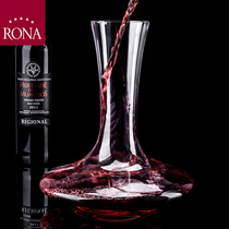 RONA Mendoza Flat-mouth Slant Decanter Crystal Glass Hotel Home Wine Change Bottle Decanter