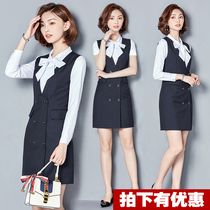  Professional clothing suit womens 2021 autumn vest skirt high-end beauty salon Meiye overalls dress stewardess uniform