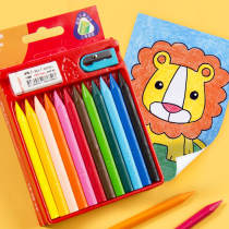 Huibojia triangle erasable crayon 12 colors 24 color children color crayon set oil Flower Stick colorful stick primary school art painting kindergarten oil painting stick painted stick send rubber pencil sharpener