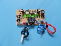 The application of Joyoung cooker JYF-40FE05 FS11 FS82 FS16 40FS18 motherboard power supply board FS10