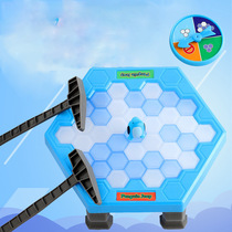 Office to kill time creative vent decompression artifact save Penguin desktop male beat interactive parent-child toy