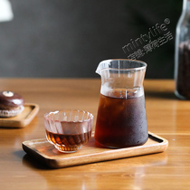 Mint life hand punch glass sharing pot heat-resistant glass coffee maker with guide mouth ice drop coffee sharing Cup