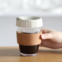 Hand-brewed coffee cup Drip cold brew drip filter cup Grinder Glass American Coffee Maker Handy cup Set