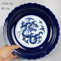 Ming Dynasty Yongle section sacrifice blue glaze Blue and white dragon pattern flower Mouth Pangu Dong antique thrift old goods Jingdezhen Official Kiln collection