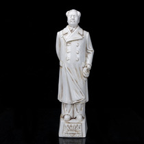 The chairman of Jingdezhen in the 1970s is full-length old goods home office ornaments antique porcelain old objects