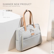 Enoch business laptop bag female portable shoulder large capacity Apple 13 3 Huawei 14 official document 15 6 inch