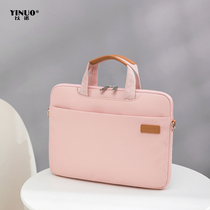 Enoch simple laptop bag female macbook13 3 Huawei matabook14 inch notebook liner bag