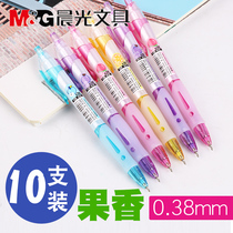 Ballpoint pen Press type Morning light oily fruit flavor cute creative Korean girl heart 0 38mm refill ultra-fine atomic stationery blue student with super cute press ball pen