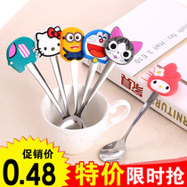 Creative cartoon cute silicone anti-scalding stainless steel spoon Coffee mixing spoon Small spoon spoon soup spoon spoon
