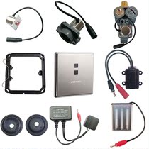 Jiumu 52E2026 urine induction flushing valve repair accessories Induction window module solenoid valve diaphragm battery box