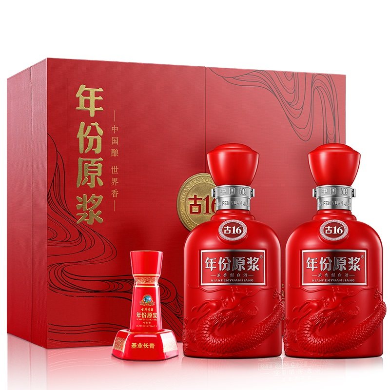 古16年份原浆酒-古16年份原浆酒促销价格、古16年份原浆酒品牌- 淘宝