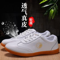 Tai Chi shoes beef tendons leather spring and autumn Tai Chi shoes practice shoes womens soft cowhide Tai Chi sneakers men