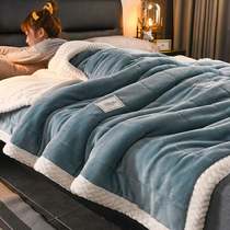 Winter three-layer blanket quilt Lamb velvet thickened coral velvet air conditioning quilt Spring and autumn flannel sofa cover blanket