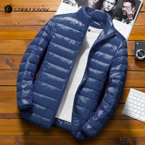 Down jacket mens short Korean version of the trend autumn and winter New Youth light coat handsome versatile mens hooded jacket