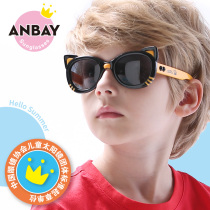 ANBAY childhood sunglasses boy anti-UV sun protection baby boy glasses fashion soft boy girl sunglasses