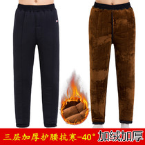 Middle-aged and elderly mens three-layer thick camel wool cotton pants loose size Father Winter plus velvet high waist wear warm pants inside and outside