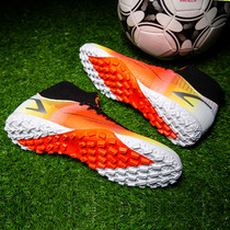 C Luo football shoes high-end new mens and womens spikes AG broken nails TF snow leopard adult students childrens anti-skid training shoes