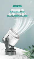 Sensen XVA strong power surf pump ultra-quiet aquarium wave making pump small wave pump magnet flow pump