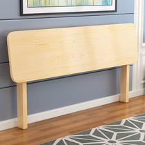 Custom solid wood headboard 1 5 meters single simple modern economy backrest 1 8 tatami double bed head