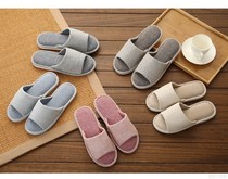 Anti-sliding bedroom Four Seasons slippers Korean autumn fla